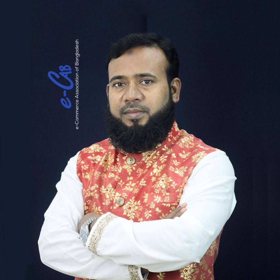 Muhammed Saiful Karim Avatar